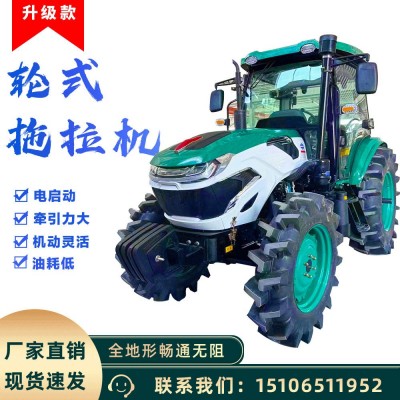 柴油四驅農用耕地機多功能水旱兩用大棚王旋耕機大馬力四輪拖拉機