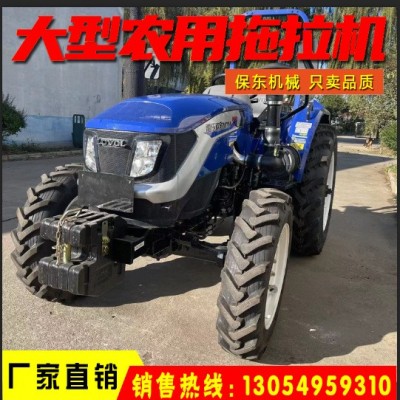 雷沃704水田旱田旋耕504 904四驅(qū)四輪拖拉機雷沃強壓耕田 犁地機