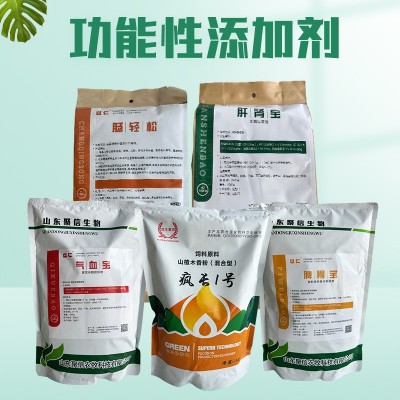 源頭工廠供應(yīng)助長(zhǎng)高免疫營(yíng)養(yǎng)添加劑 養(yǎng)殖場(chǎng)豬用功能性飼料添加劑