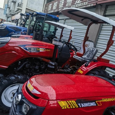 拖拉機(jī)  旋耕機(jī)  秸稈還田機(jī)  1004拖拉機(jī)