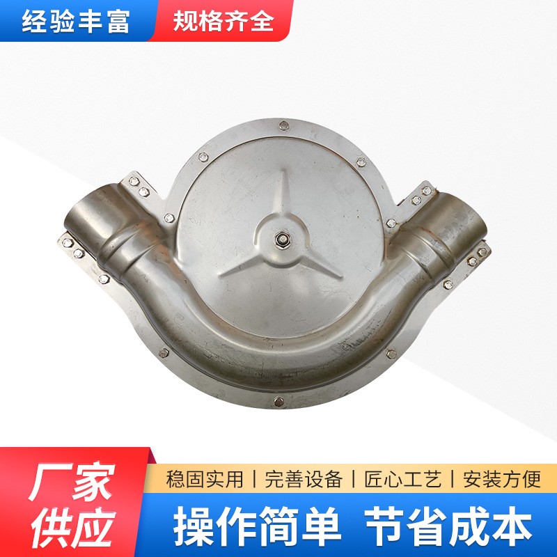 自動(dòng)化養(yǎng)殖塞盤(pán)料線配件 不銹鋼料線轉(zhuǎn)角器賽盤(pán)轉(zhuǎn)角