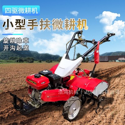 汽油款微耕機(jī)打田機(jī)翻土機(jī)各種農(nóng)具小型柴油旋耕機(jī) 手扶式微耕機(jī)
