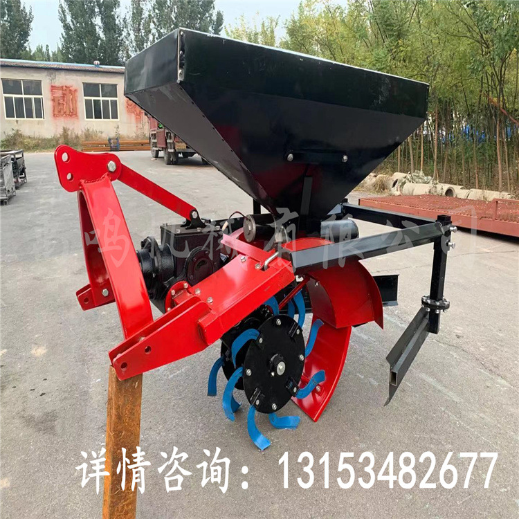 開(kāi)溝施肥回填機(jī)