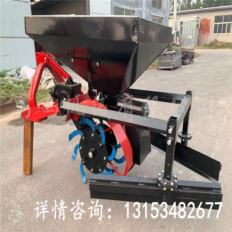 開(kāi)溝施肥回填機(jī)