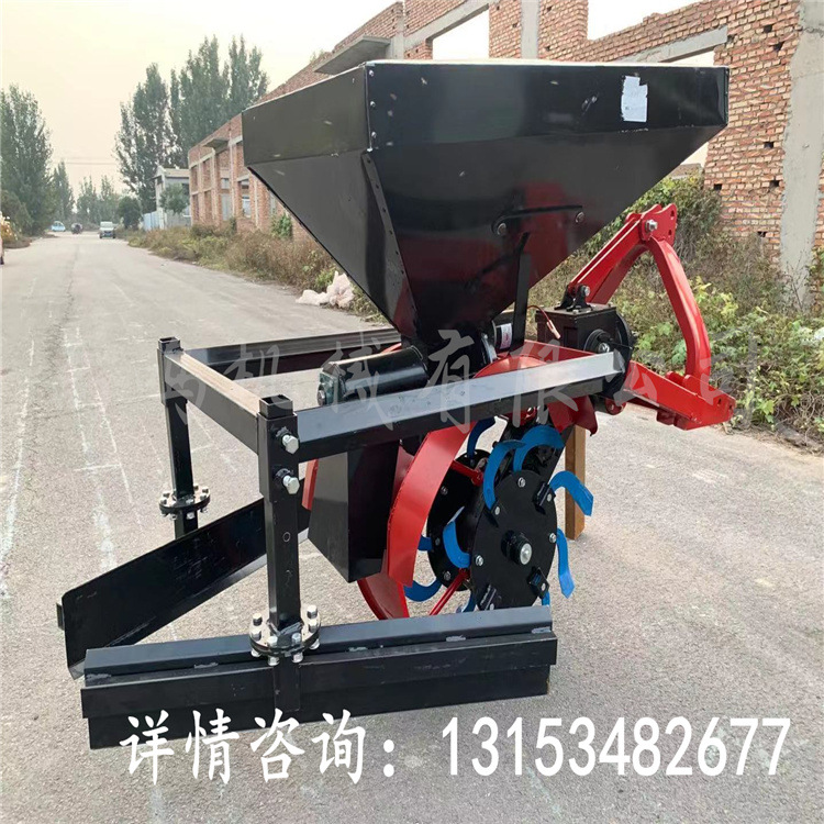 開(kāi)溝施肥回填機(jī)