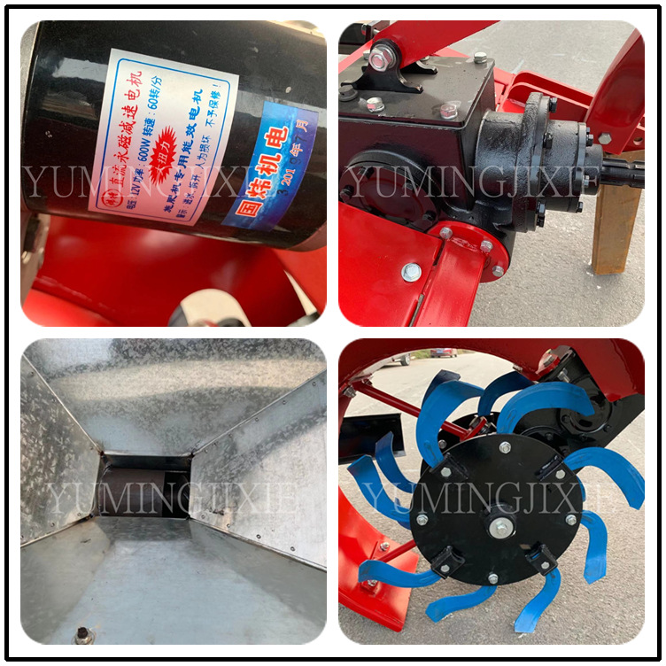 開(kāi)溝施肥回填機(jī)