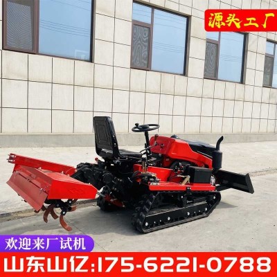 履帶式微耕機(jī) 田園管理機(jī) 果園多功能開溝機(jī)柴油施肥除草旋耕機(jī)