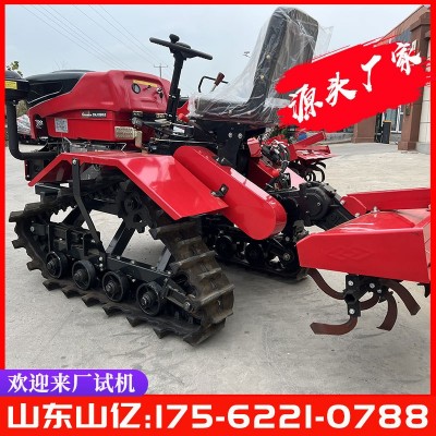 50履帶式微耕機(jī) 農(nóng)用果園開溝機(jī) 柴油施肥除草旋耕機(jī) 履帶旋耕機(jī)