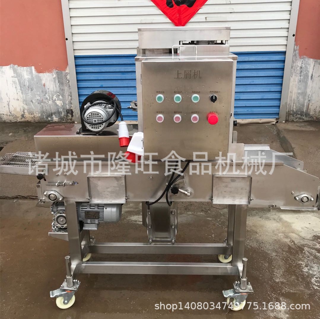 微信圖片_20200413102017