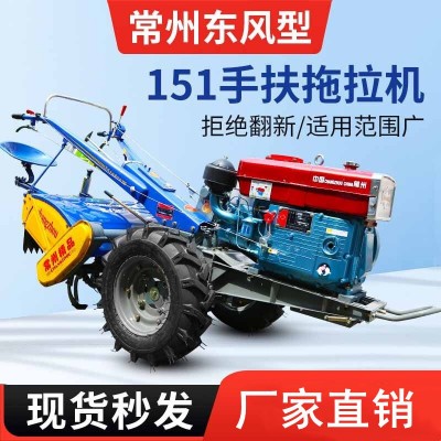 手扶拖拉機(jī)15-22馬力旋耕機(jī)四驅(qū)開溝機(jī)柴油開溝起壟機(jī)田園管理機(jī)