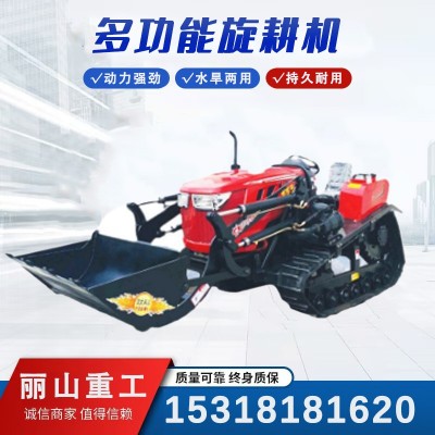 履帶旋耕機(jī) 乘坐式田園管理機(jī)開 溝農(nóng)用拖拉機(jī)小型果園耕地微耕機(jī)