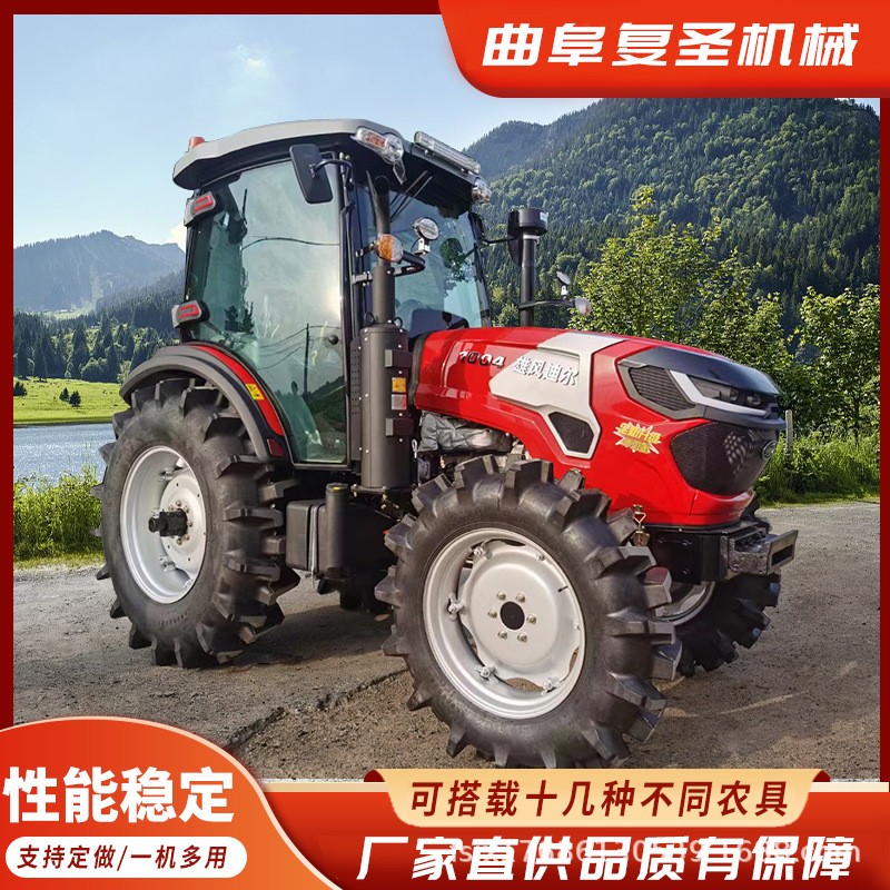 新款農(nóng)用大馬力四驅(qū)拖拉機 東方紅904TE大橋四輪拖拉機