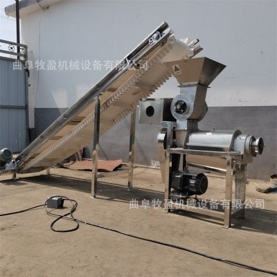大型工業(yè)不銹鋼螺旋榨汁機(jī) 蘋(píng)果梨破碎壓榨機(jī) 荔枝楊梅去核打漿機(jī)