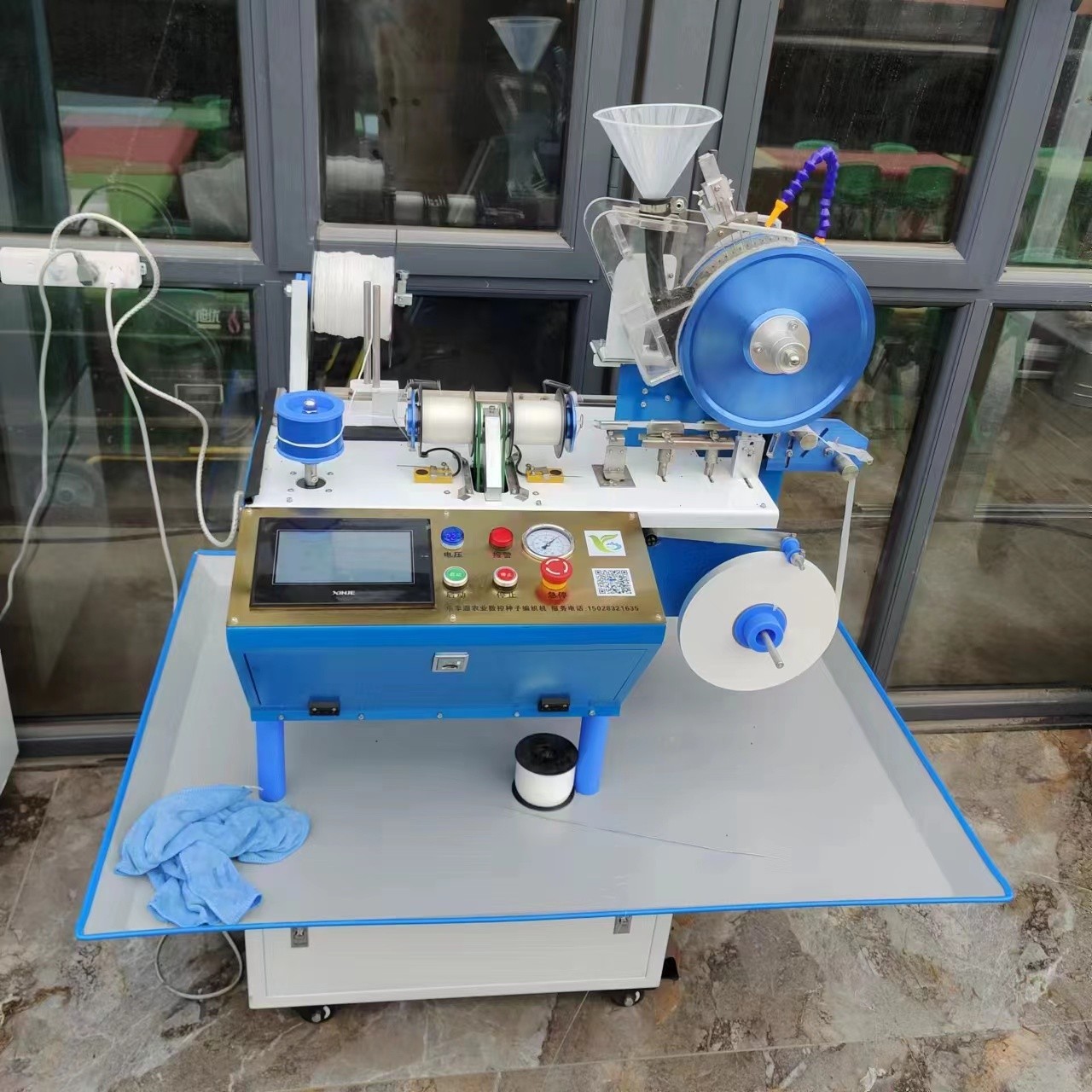 數(shù)控種子編織機(jī) 減少種子浪費提高播種質(zhì)量可定制