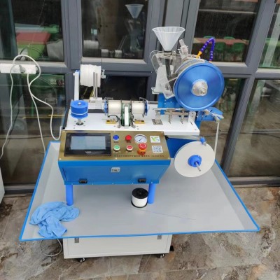 數(shù)控種子編織機 減少種子浪費提高播種質(zhì)量可定制