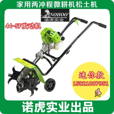 供應(yīng)新款熱銷小型家用手推式旋耕機(jī) 松土機(jī) 除草機(jī) 微耕翻土機(jī)