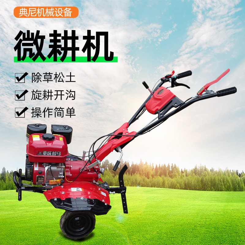 重慶蛟馬170動(dòng)力，農(nóng)用水旱田旋耕機(jī)，多功能除草機(jī)農(nóng)林小型土壤