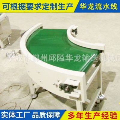 現(xiàn)貨工業(yè)皮帶式輸送機物流爬坡小型輸送機設(shè)備電子廠流水線作業(yè)