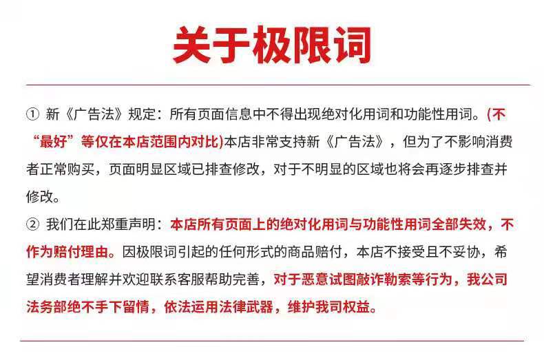 微信圖片_20210217124930