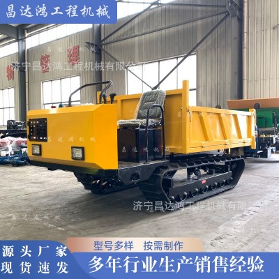 爬山虎運(yùn)輸車 中小型履帶運(yùn)輸車 工程農(nóng)用山地爬坡 履帶式裝卸車