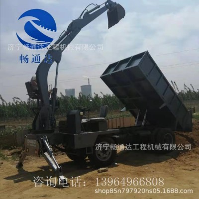 挖土運(yùn)輸車改裝四不像隨車挖 四不像爬山王 車載挖掘裝載一體車