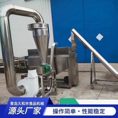 久和豐 辣椒干洗機(jī) 果蔬加工機(jī)械 產(chǎn)出率高 省時省力