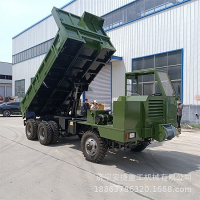 20噸農(nóng)用四不像運輸車 雙橋六驅四不像礦用車 后自卸四不像運輸車