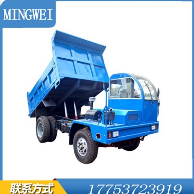 廠家直供四驅農(nóng)用運輸車 柴油助力翻斗車 履帶四不像運輸車