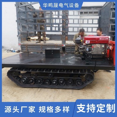 3.5T履帶運(yùn)輸車 建筑工程履帶運(yùn)輸車 山地履帶運(yùn)輸車
