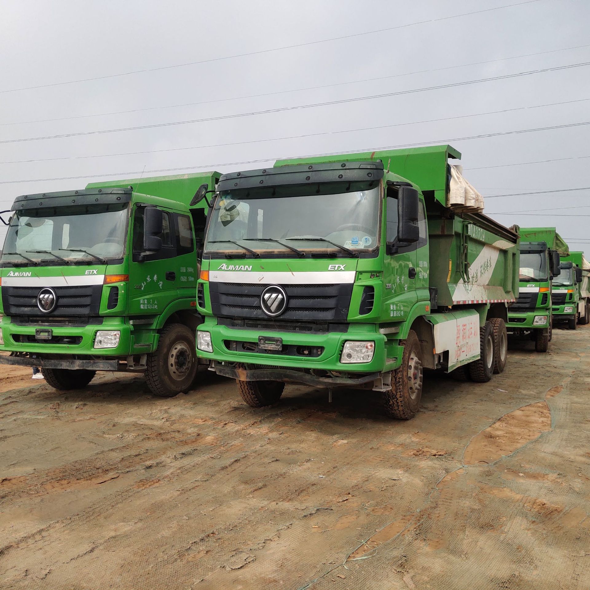 歐曼環(huán)保車(chē)