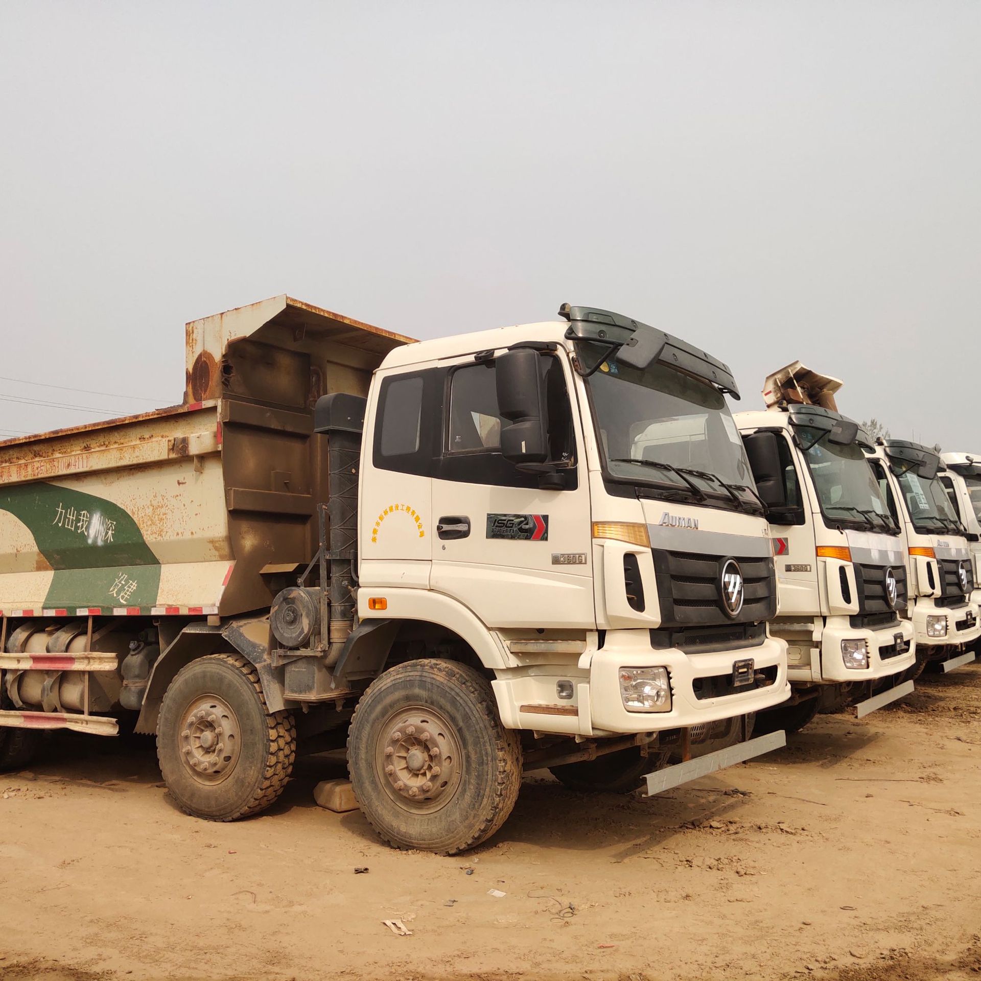 17年上戶(hù)的國(guó)五歐曼