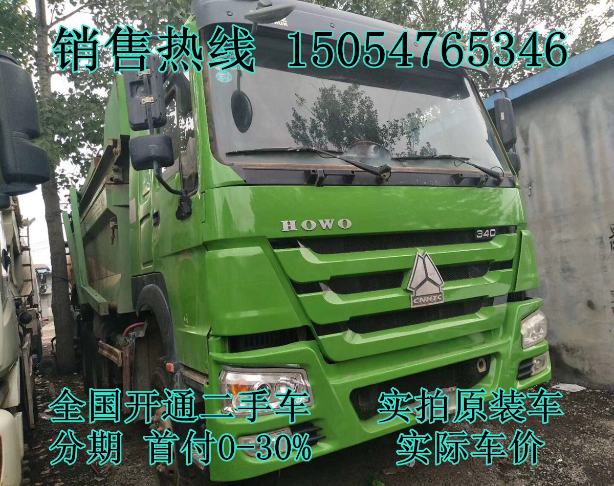 QQ圖片20180717101052_副本