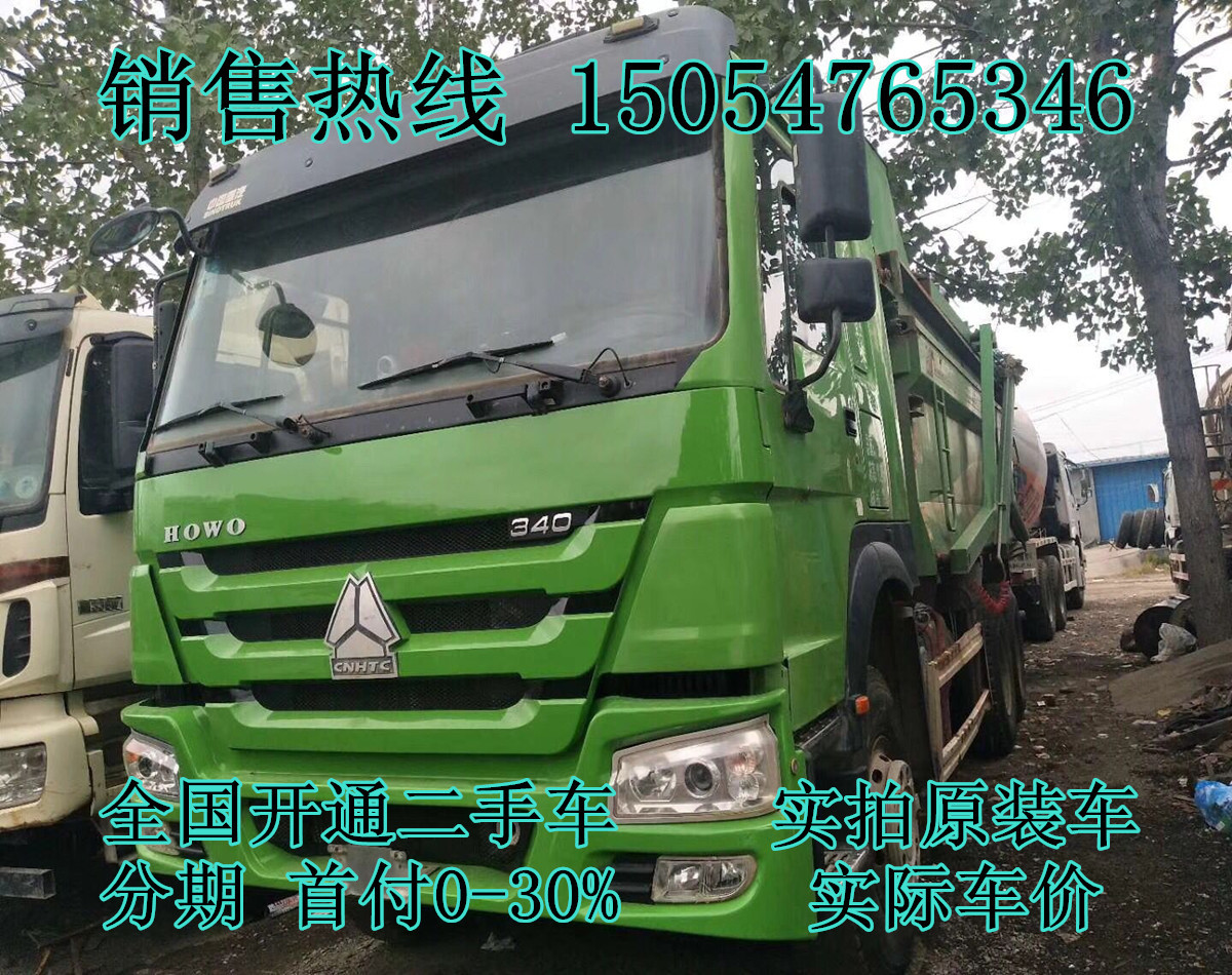 QQ圖片20180717101044_副本