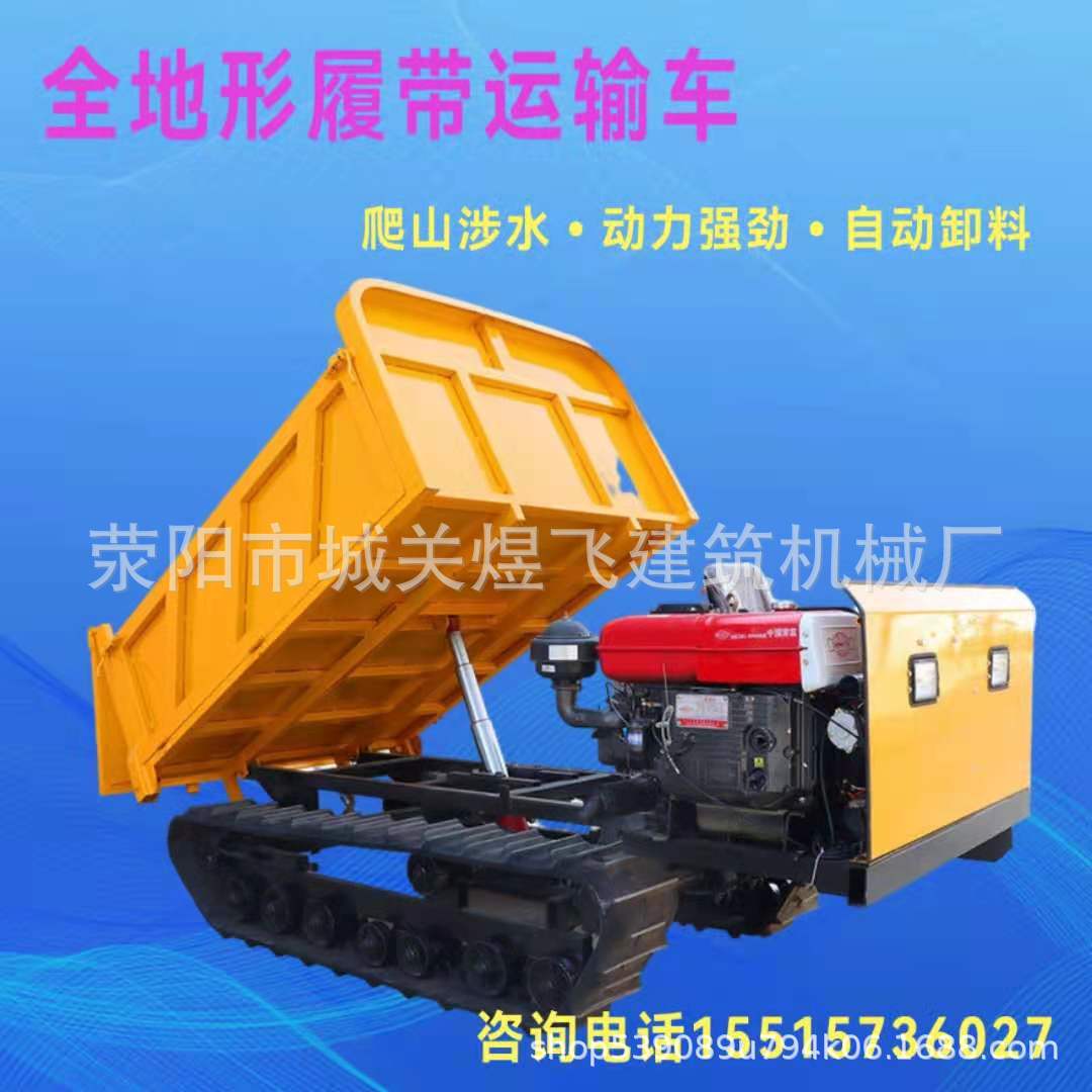 微信圖片_20210819085753