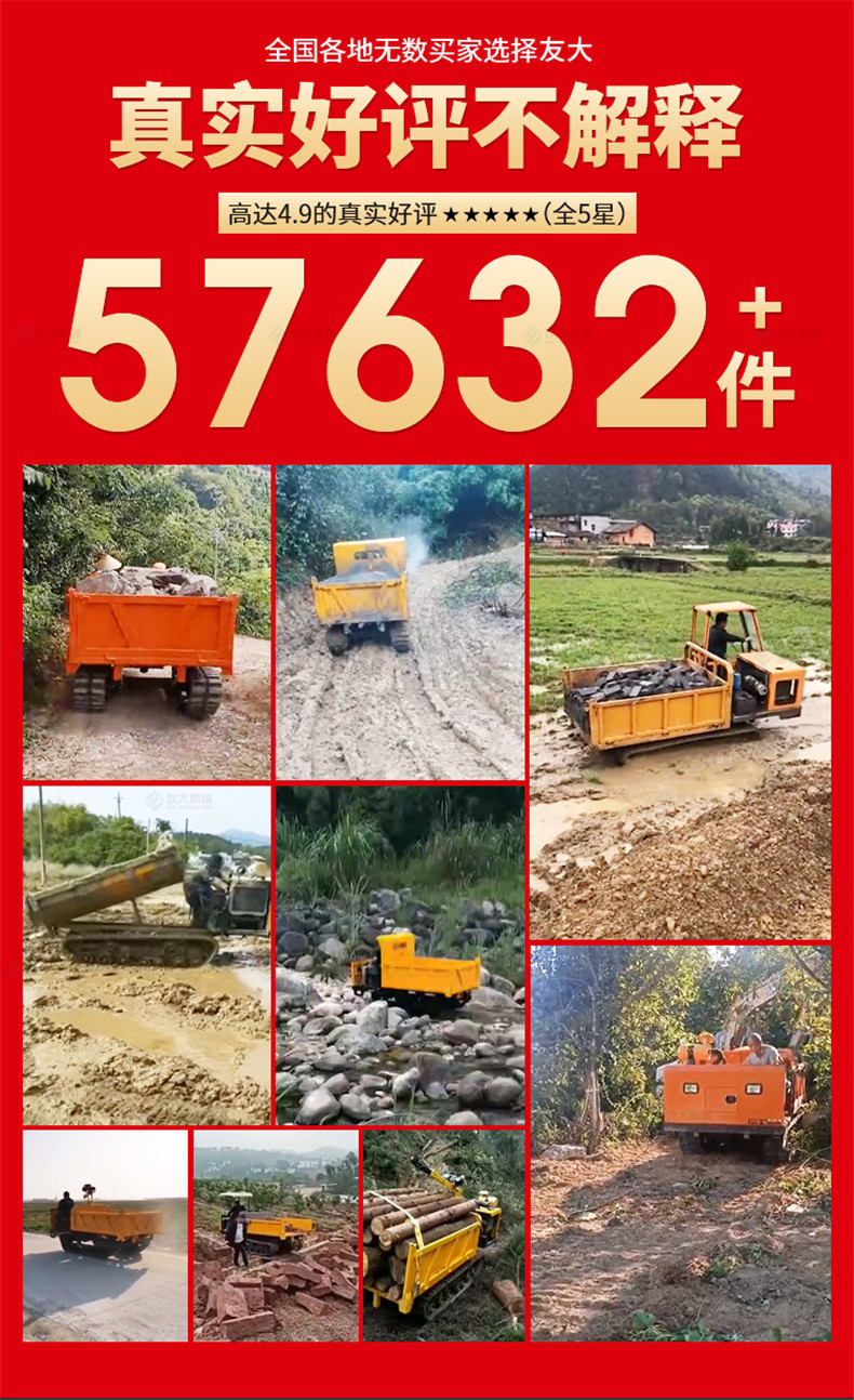 使用環(huán)境 (1).jpg