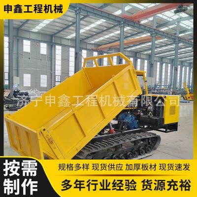 廠家供應(yīng)小型山地運(yùn)輸車 全地形工程農(nóng)用搬運(yùn)車 爬山虎履帶運(yùn)輸車