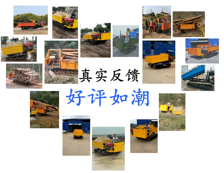 微信圖片_20190514113856