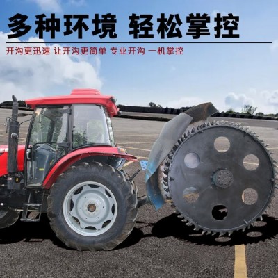大型 圓盤開溝機(jī) 工程用瀝青路打溝機(jī) 電纜開槽機(jī)