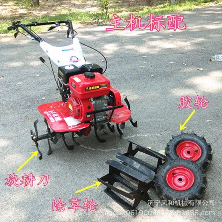 手扶田園微耕機(jī)開(kāi)溝培土機(jī) 大馬力微耕機(jī)多功能旋耕機(jī)微耕一體機(jī)