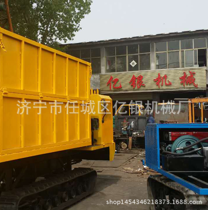 億銀水印.psd126.psd65656.psd126448