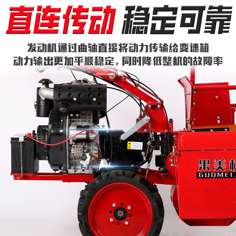 小型玉米收割機家用柴油手推單行壟新收獲機扒皮手扶多功能一體機