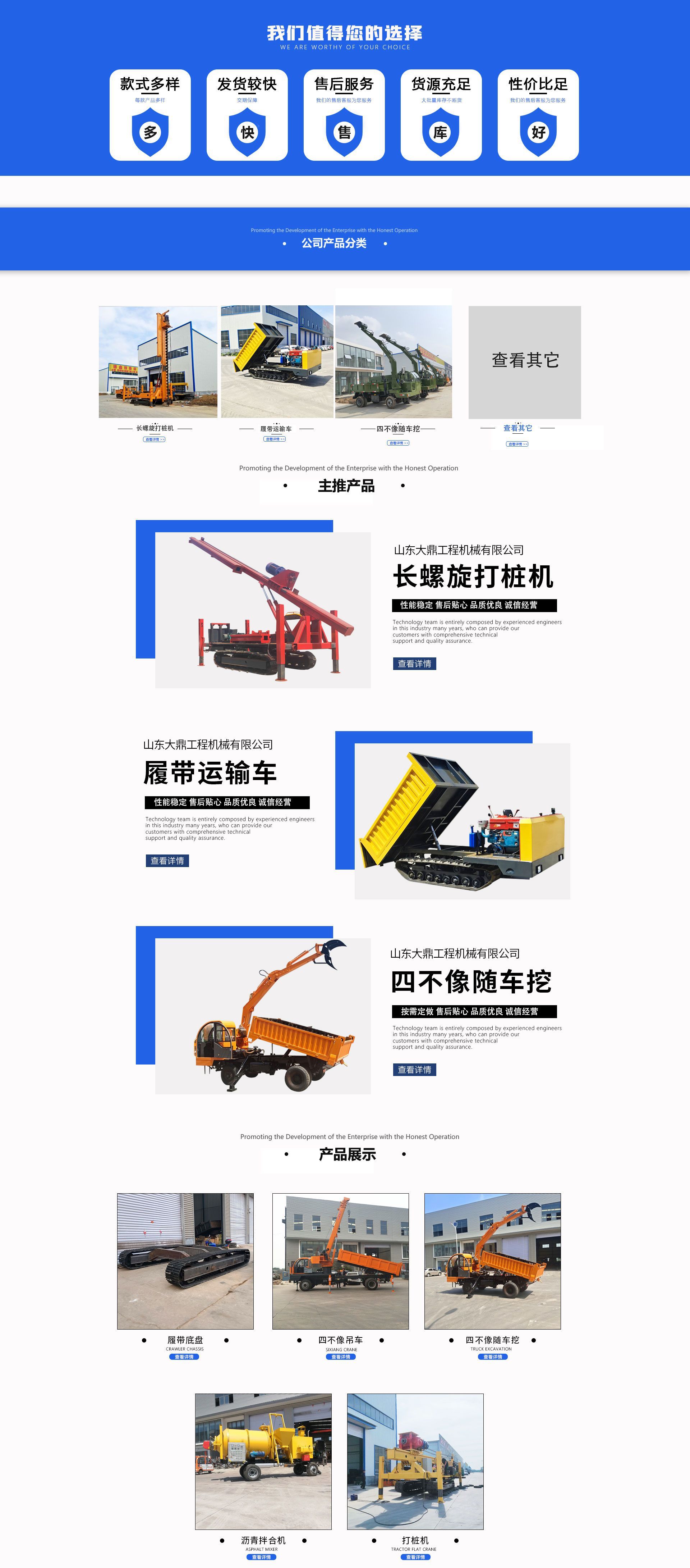 mmexport1646638907638