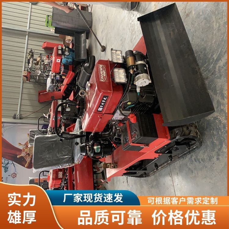 座駕式微耕機生產(chǎn)廠家 源頭廠家 建筑專用 強勁動力