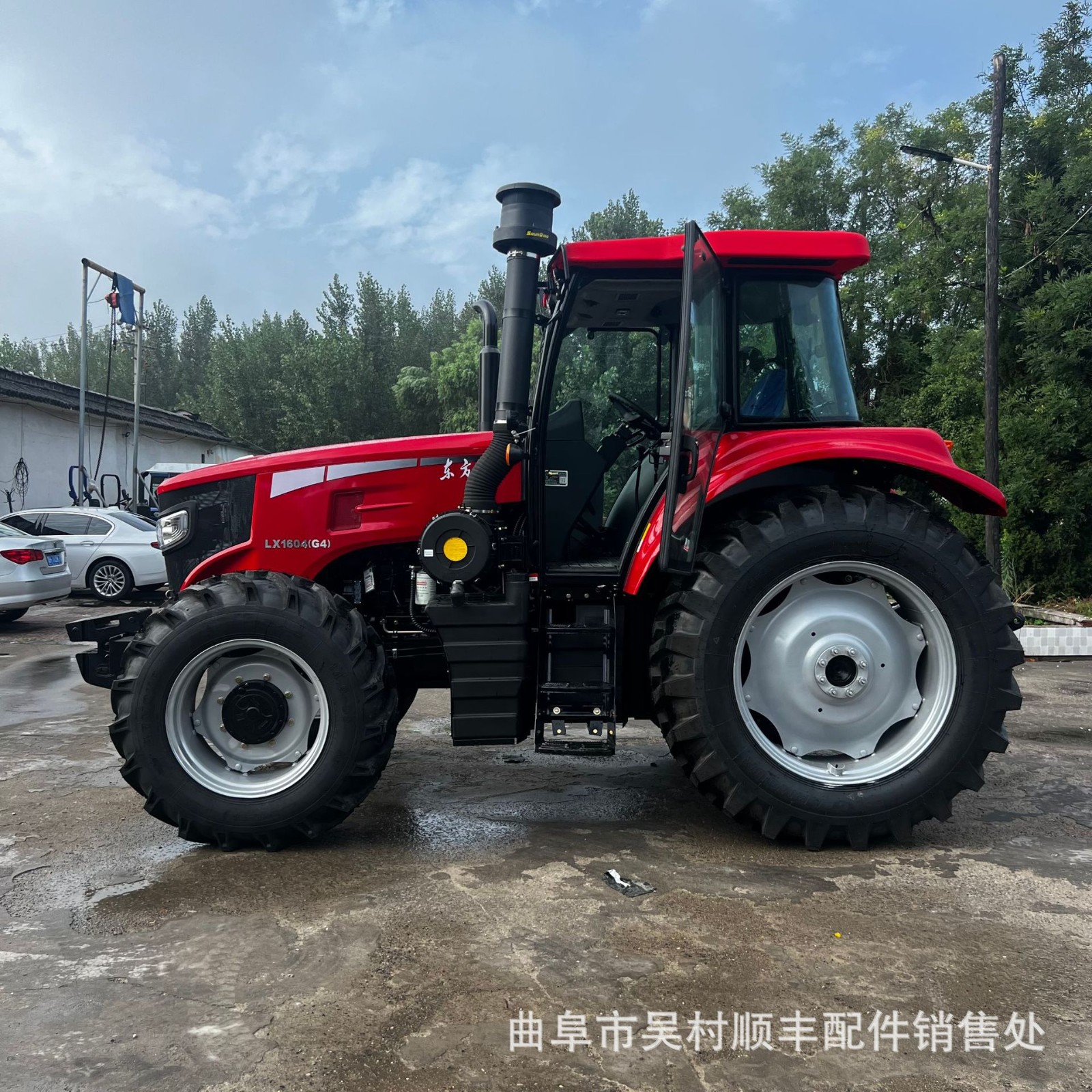 東方紅LX1604六缸耕地機(jī) 16+8帶爬行檔 大馬力大型拖拉機(jī)