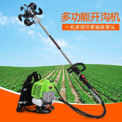 果園大棚田園背負(fù)式開(kāi)溝機(jī)鋤地機(jī)除草機(jī)鋤草機(jī)旋耕松土機(jī)割草機(jī)