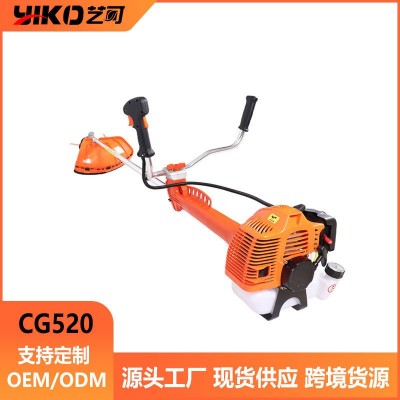 52cc二沖程汽油割草機(jī)小型家用割灌機(jī)多功能除草機(jī)跨境貨源除草機(jī)