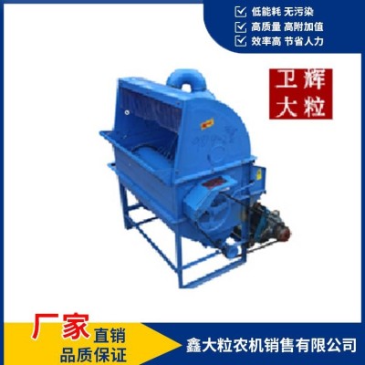玉米種子脫粒機 廠家直銷 發(fā)貨快 脫粒率高