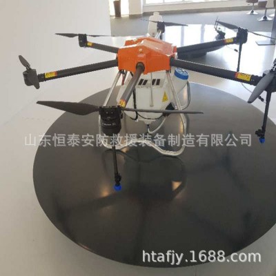 多旋冀農(nóng)用電子植保無(wú)人機(jī),30公斤多旋冀農(nóng)用植保無(wú)人機(jī)低價(jià)