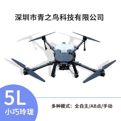 農(nóng)用植保無(wú)人機(jī) 打農(nóng)藥無(wú)人機(jī)農(nóng)用植保噴農(nóng)藥 打藥施肥噴灑全自動(dòng)