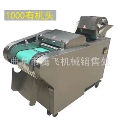 遼寧批發(fā)蔬菜加工機 土豆切絲機 切丁機 切片機